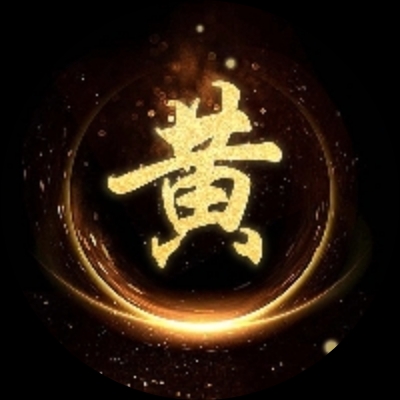 丿英雄灬剑明