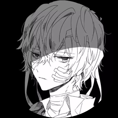 无冥