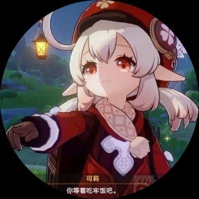 骑sr不翘头
