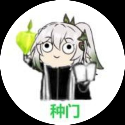 莫比乌斯循环