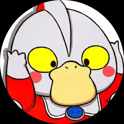 污仙人
