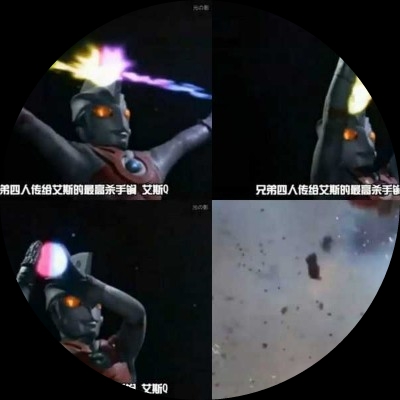 SPACE Q
