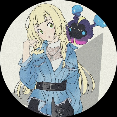 莉莉艾天下第一
