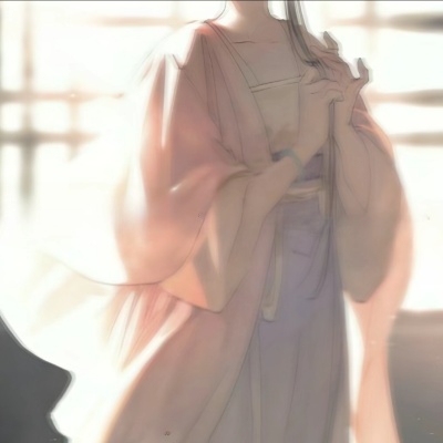 垚