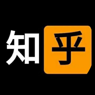 生人勿近