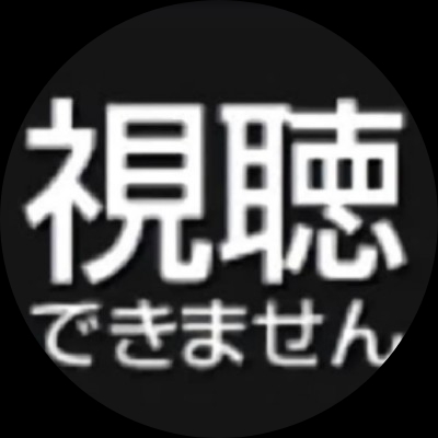 鳯鳰