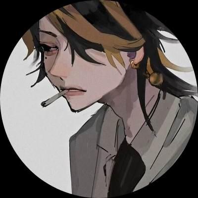 一枝烟