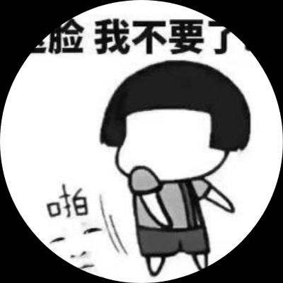 圦㔹