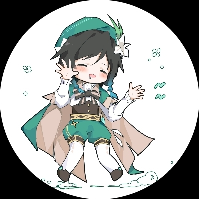 温迪