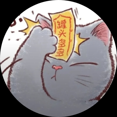 小白