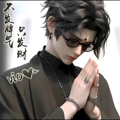 司陨