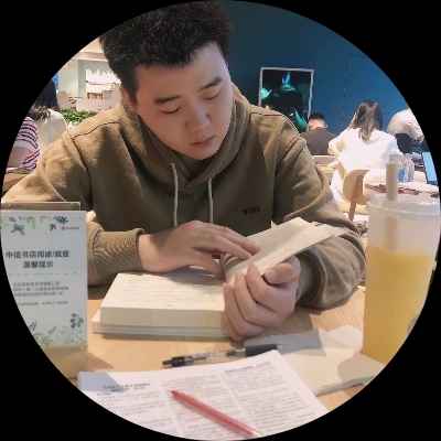 三奇贵人