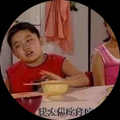 今天晚上吃什么