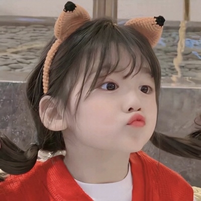 部长