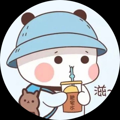 用户不存在