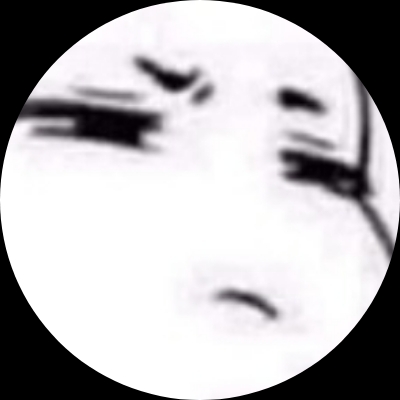 峻