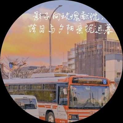 又