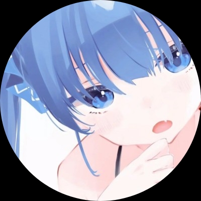 隗安