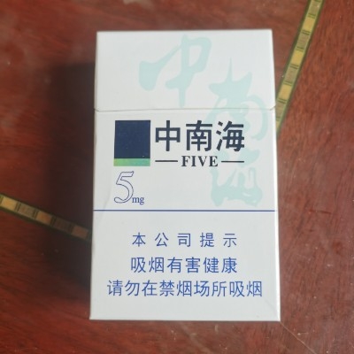 穿甲弹