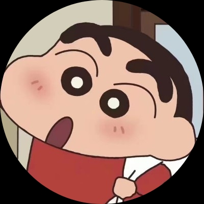 珺