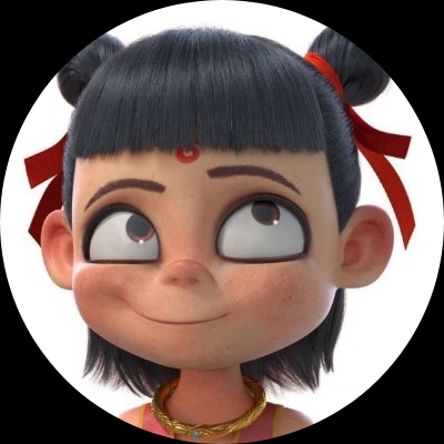 温明