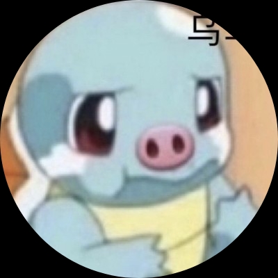 王森