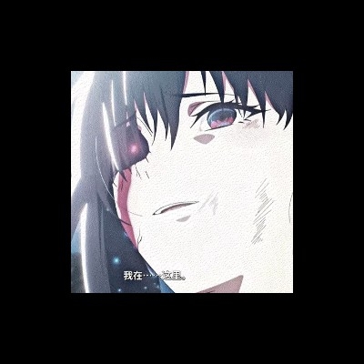 爷的玛丽安