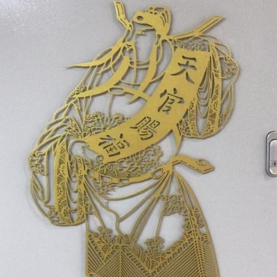 懒得起名321