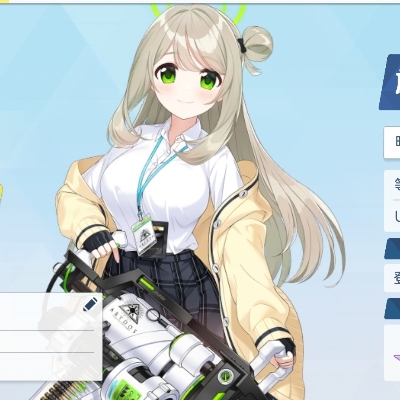 小汐