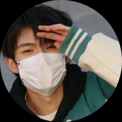 豪子