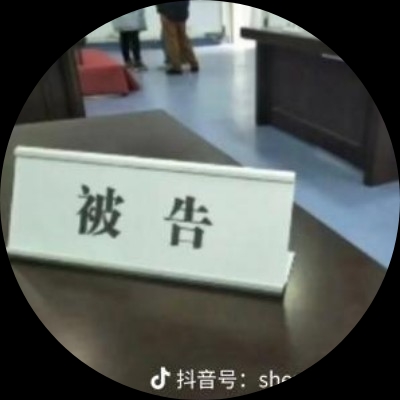 用户61e81c87