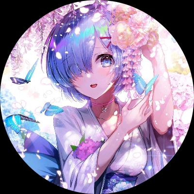 神域