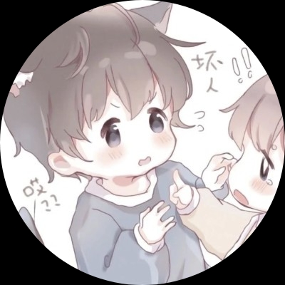 飞飞傲娇受