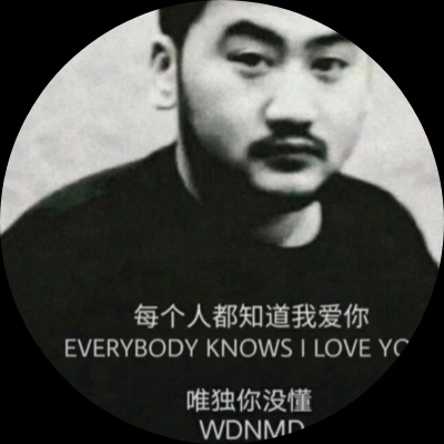 菠萝