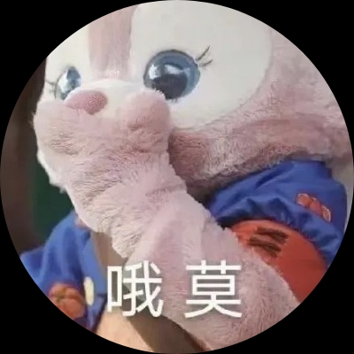我去找你玩
