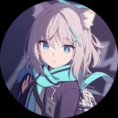 吾与汝