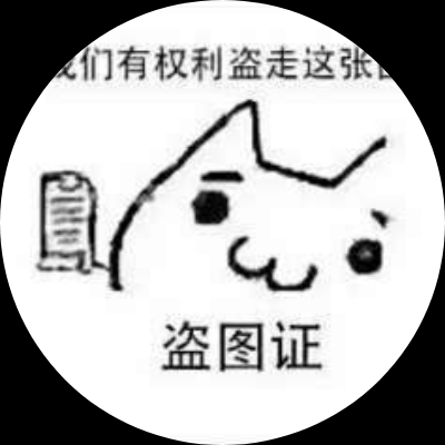 秋落