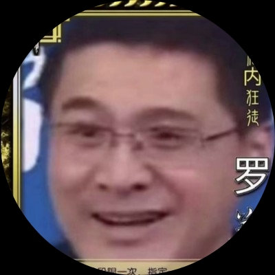嘿嘿嘿