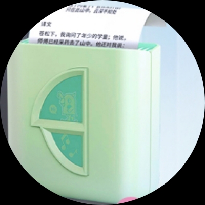 奋斗中考