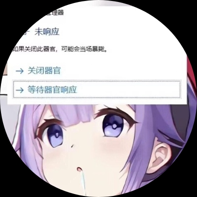 周周