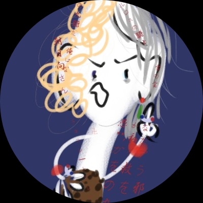墨の九子