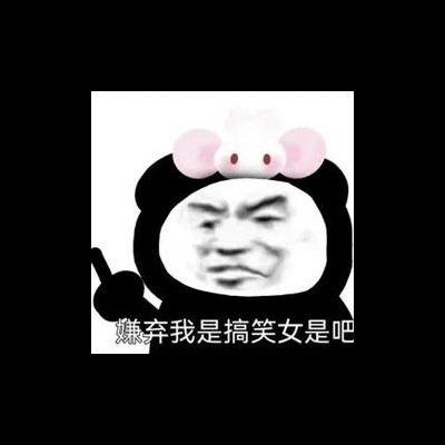 你的小九