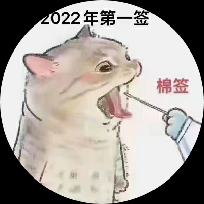 用户upjbl2nm