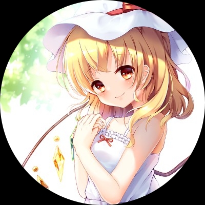 立香
