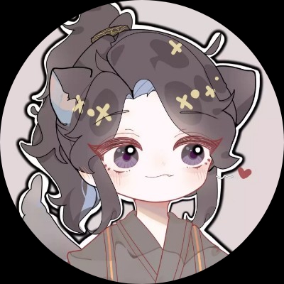 妻榨
