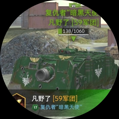 宋昊阳