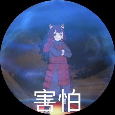 沉鱼