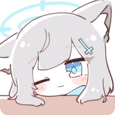砂狼白子的狗