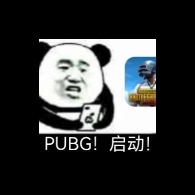 艺术呀！