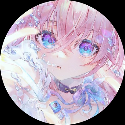 糜宥